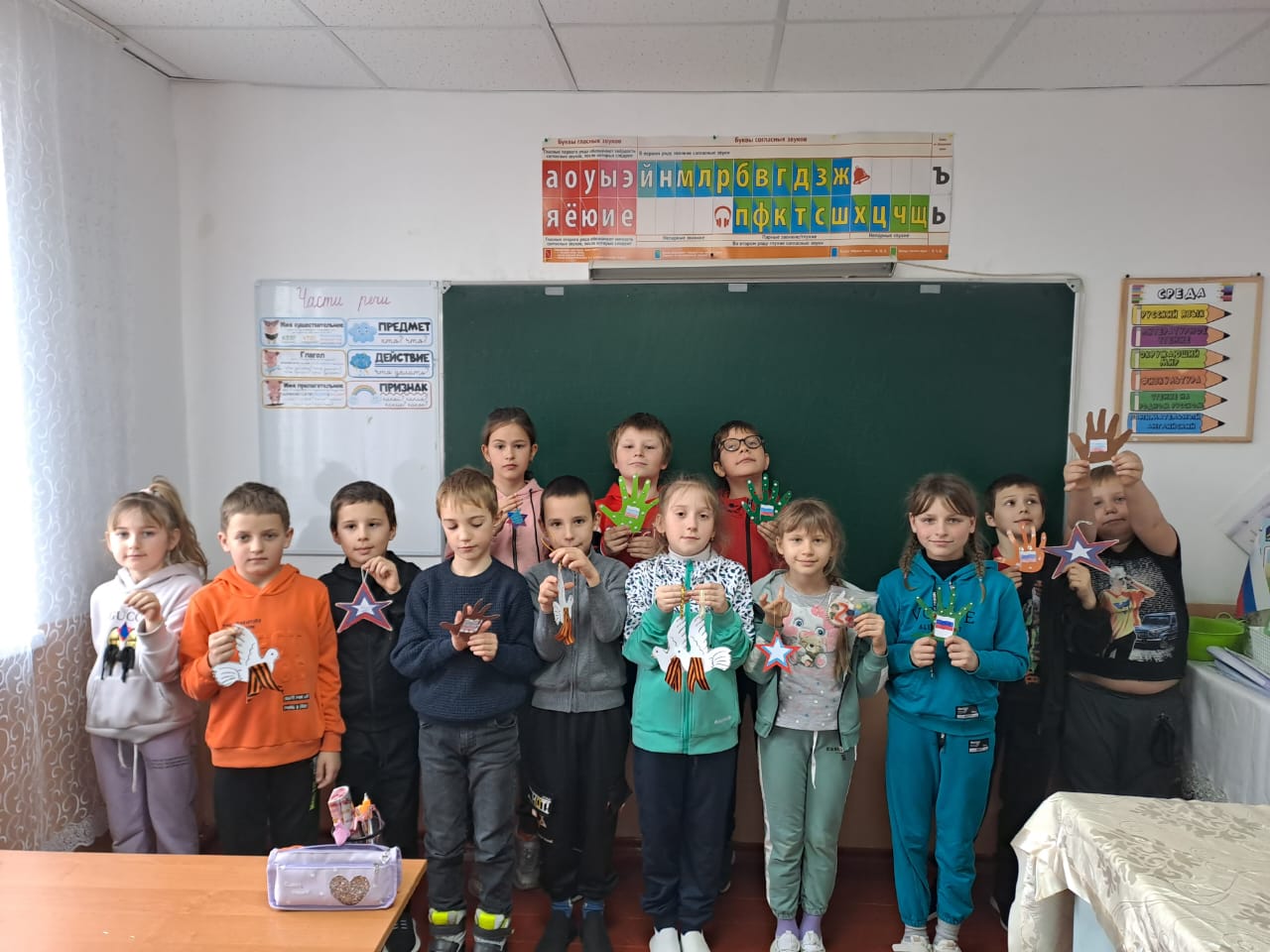 01.02.24  Акция «Талисман удачи!» сувениры для участников СВО.
